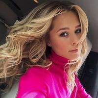 Отзыв от Алёна - Виза Destination Thailand